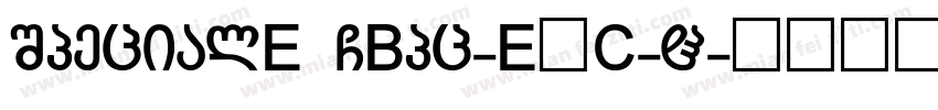 SpecialE GBpc-EUC-H字体转换